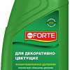 Удобрение Bona Forte Для декоративно-цветущих растений BF21010181 285 мл