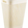 Корзина Curver Laundry hamper 249816 (кремовый)