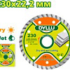 Отрезной диск алмазный Dyllu DTDC3K05
