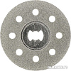 Отрезной диск Dremel 2.615.S54.5JB