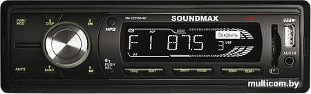 USB-магнитола Soundmax SM-CCR3048F