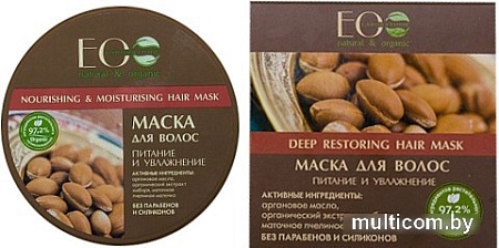 Ecolab Маска Питание и увлажнение (200 мл)