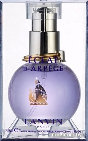 Lanvin Eclat d'Arpege EdP (30 мл)
