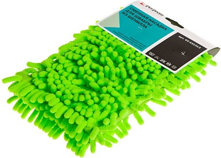 Моп (тряпка) Perfecto Linea 44-431013