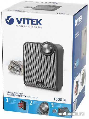 Тепловентилятор Vitek VT-1753 GY