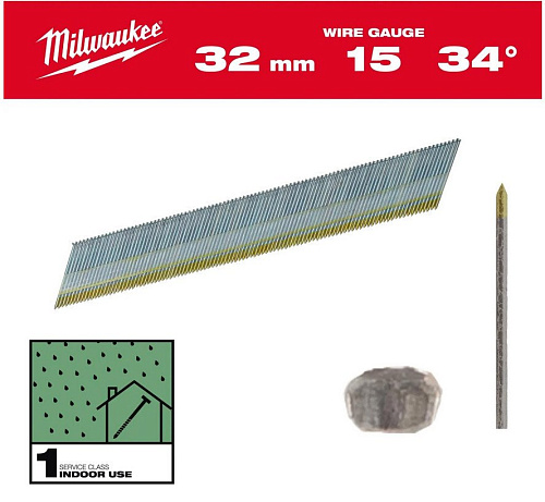 Гвозди для пистолета Milwaukee 4932492574 (4000 шт)