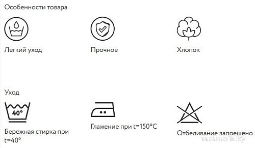 Василиса Камео Евро 274793