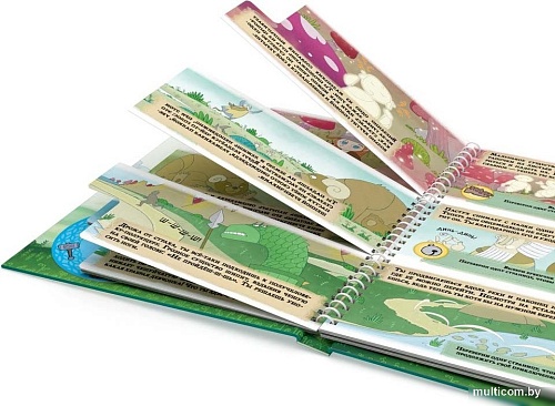 Развивающая игра Стиль Жизни Мое первое приключение. В поисках дракона УТ100031183