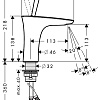 Смеситель Hansgrohe PuraVida 15070400