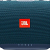 Беспроводная колонка JBL Charge 4 (синий) + T110BT (синий)