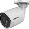 IP-камера Hikvision DS-2CD2087G2H-LIU (2.8 мм, белый)