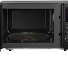 Микроволновая печь RED Solution RM-2303D