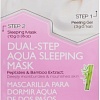 Purederm Маска для лица кремовая Dual-Step Aqua Sleeping Mask Peptides&amp;Bamboo 13 г