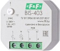 Реле импульсное Евроавтоматика F&F BIS-403 EA01.005.004