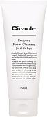 Ciracle Пенка для умывания Enzyme Foam Cleanser (150 мл)
