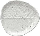 Блюдо Tognana Relief Zelda RE1PI233319