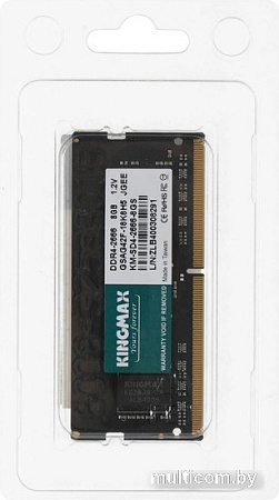 Оперативная память Kingmax 8ГБ DDR4 SODIMM 2666 МГц KM-SD4-2666-8GS