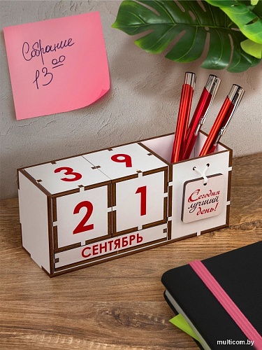 Woody Сегодня лучший день 05407