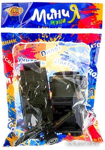 Набор солдатиков Yako Toys Военная техника В85560