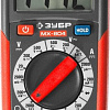 Мультиметр Зубр Мастер MX-804
