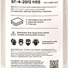 Сверло EKF ST-4-20/2