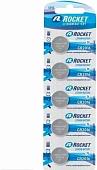 Батарейка Rocket СR2016 5BL 5 шт
