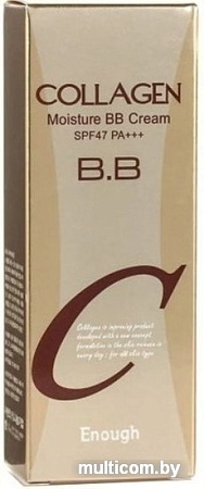 BB-крем Enough Collagen Moisture BB Cream SPF47 PA+++