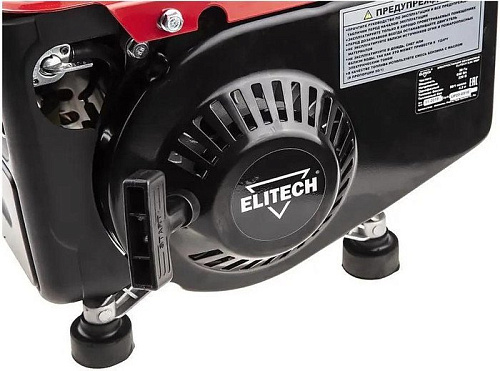 Бензиновый генератор ELITECH СГБ 950Р
