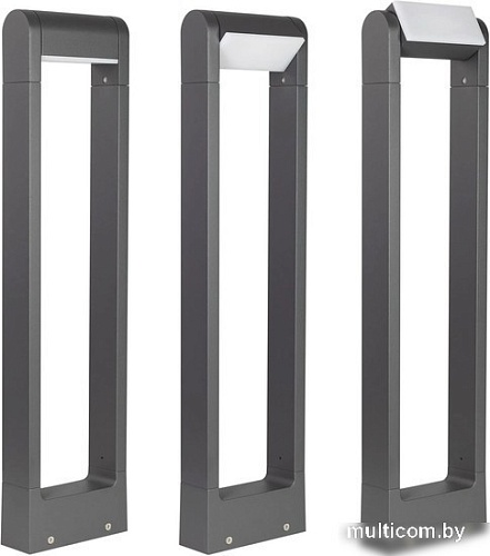 Фонарный столб Arlight LGD-PATH-FRAME-ROTARY-H650-6W Warm3000 029436(1)