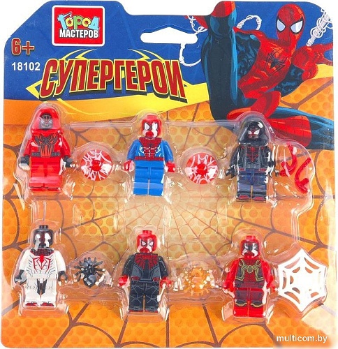 Конструктор Город мастеров Фигурки супер герои 18102-ZH
