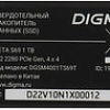 SSD Digma Meta S69 1TB DGSM4001TS69T
