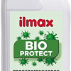 ilmax Bio Protect 1 л