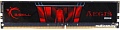 Оперативная память G.Skill Aegis 16GB DDR4 PC4-19200 F4-2400C15S-16GIS