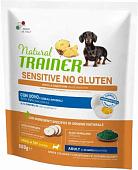 Сухой корм для собак Trainer Sensitive Mini No Gluten с яйцом 0.8 кг