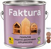 Пропитка Ярославские краски Faktura 2.5 л (махагон)