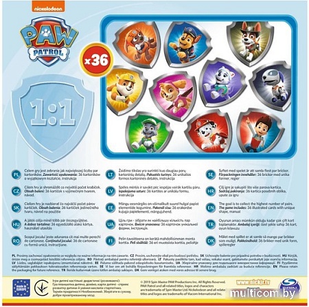 Развивающая игра Trefl Щенячий патруль 01892 (36 эл)