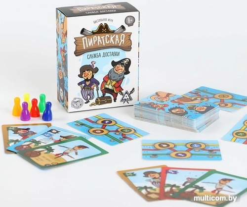Настольная игра Лас Играс Пиратская служба доставки 4064845