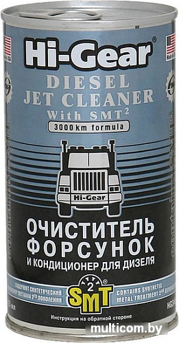 Присадка в топливо Hi-Gear Diesel Jet Cleaner with SMT2 325 мл (HG3409)