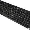 Мышь + клавиатура Gembird KBS-8002