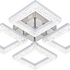 Припотолочная люстра Escada 10287/4LED