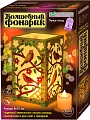 Набор для создания поделок/игрушек Клеvер Для изготовления фонарика. Пение птиц АБ 42-560
