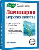 Эвалар Ламинария (100шт)