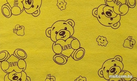 Полотенце Goodness Махровое 70x135 (желтый)