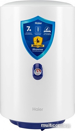Накопительный электрический водонагреватель Haier ES50V-A4