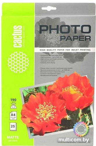 Фотобумага CACTUS Матовая A4 190 г/кв.м. 25 листов
