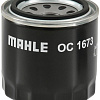 Масляный фильтр Mahle Knecht OC1673
