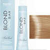 Крем-краска для волос Kapous Professional Blond Bar с экстрактом жемчуга BB 1036 золотистый розовый