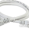 Кабель ITK RJ45 - RJ45 PC01-C5EU-05M (0.5 м, серый)