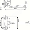 Смеситель FRAP F4603 настенный