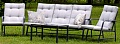 Набор садовой мебели Olsa Глория-2 с1095/127